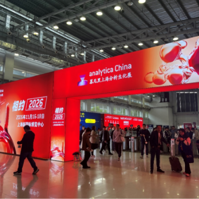 科技新势力丨IDRR爱迪热工空气循环箱式炉亮相慕尼黑上海分析生化展