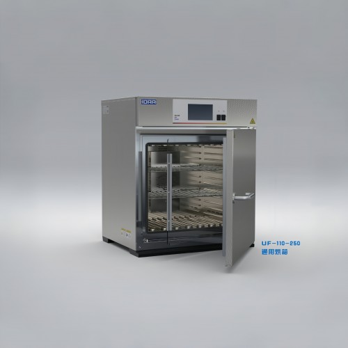 UXF通用烘箱