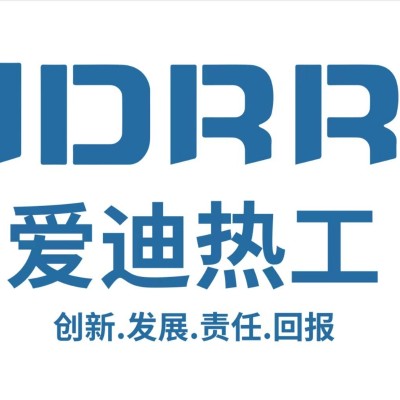 IDRR爱迪热工ACF空气循环箱式炉：专注特殊合金与医疗器械热处理